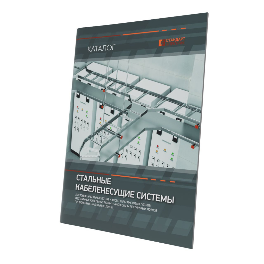 ����������� WhatsApp 2023-08-08 � 15.55.26.jpg