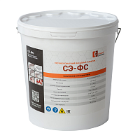 ��������������� �������� �����, 20 ������