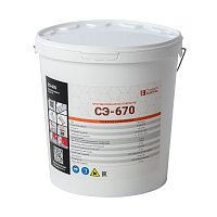 ��������������� �������� ��-670, 20 ��