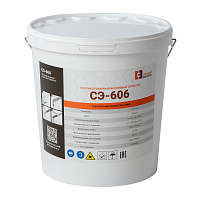 ��������������� ��������� �������� ��-606, 5 ��